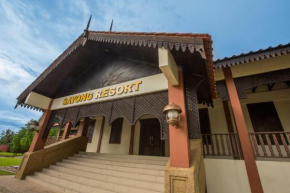 Гостиница Sayong Resort  Куала-Кангсаре